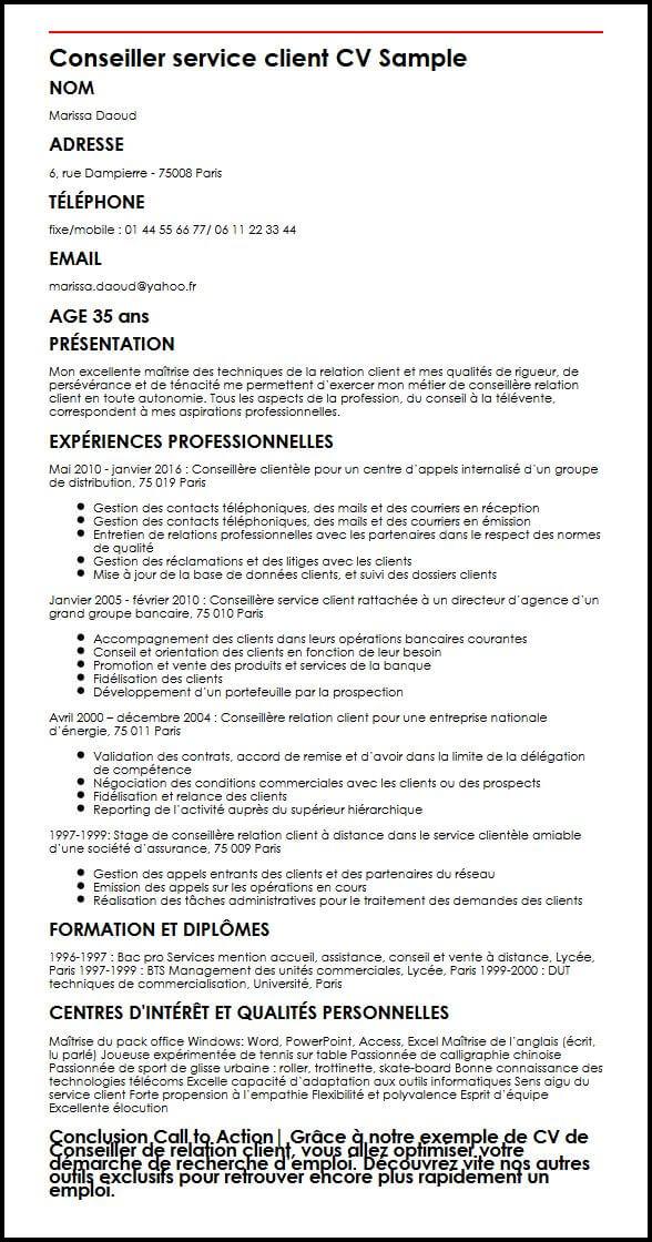 Centre Dinteret Dans Un Cv Exemple