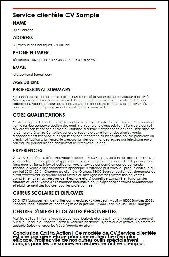 service-clientele-cv-sample